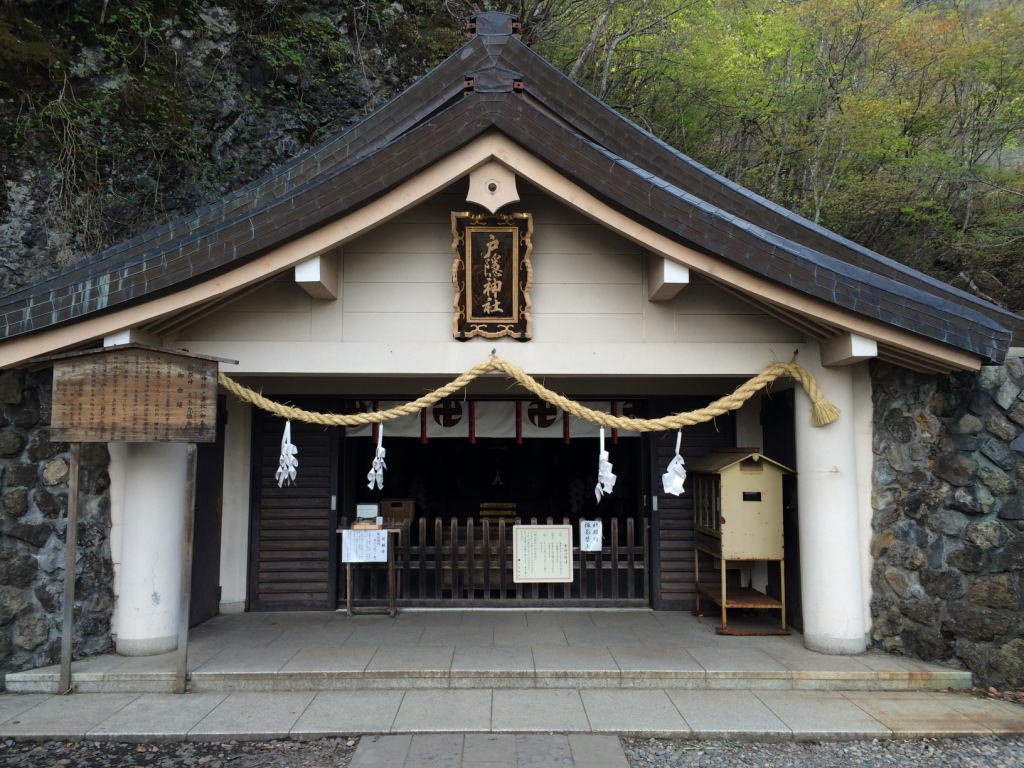 戸隠神社奥社　拝殿